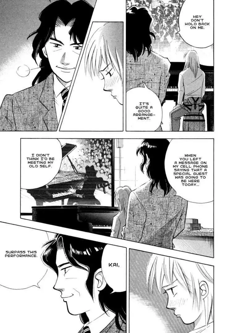 Piano no mori Chapter 71 20